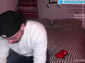 Dominatingher69 Chaturbate stream image from December 12, 2025