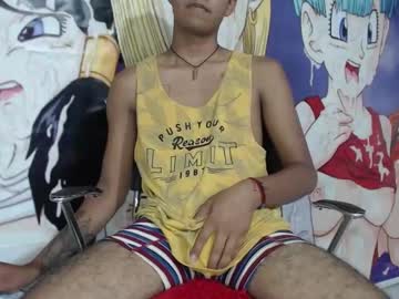 Skinny_Latino07 Chaturbate stream image from December 12, 2025