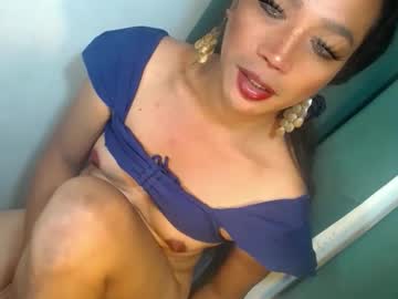 Erika_Madrigal Chaturbate stream image from December 13, 2025