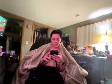 Tightholetease Chaturbate stream image from December 13, 2025