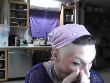 Whimsicaljoy Chaturbate stream image from December 13, 2025