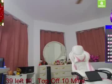 Camillacassidy Chaturbate stream image from December 13, 2025