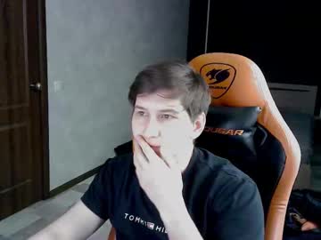 Nyxwhisper Chaturbate stream image from December 13, 2025