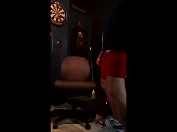 Sethual1985 Chaturbate stream image from December 13, 2025