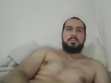 Thewriterhrd Chaturbate stream image from December 13, 2025