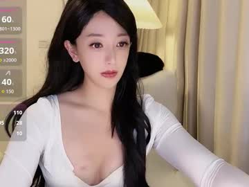 _Nina_77 Chaturbate stream image from December 13, 2025
