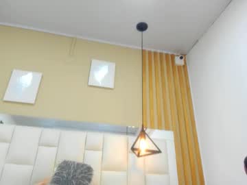 Veronica__Vega Chaturbate stream image from December 13, 2025