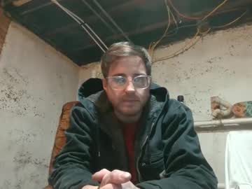 9inchslimdick Chaturbate stream image from December 13, 2025