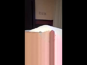 Girthguy019 Chaturbate stream image from December 13, 2025