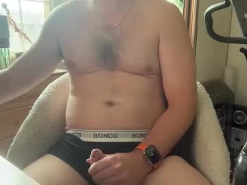 Surfbro44 Chaturbate stream image from December 13, 2025