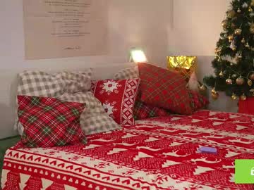 Swtty_Meivi Chaturbate stream image from December 13, 2025