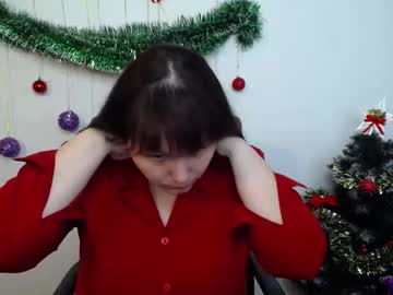 Aliceinks Chaturbate stream image from December 13, 2025
