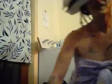 Aspiringturtlegirl Chaturbate stream image from December 13, 2025