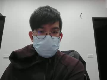 Azuresea48 Chaturbate stream image from December 13, 2025