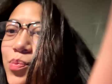 Littleloverasian Chaturbate stream image from December 13, 2025