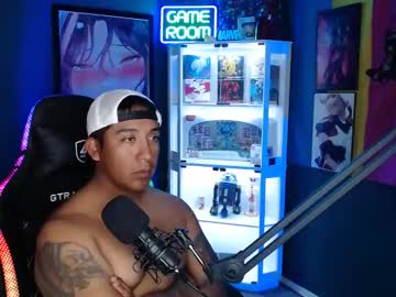 Mushrooncat Chaturbate stream image from December 13, 2025