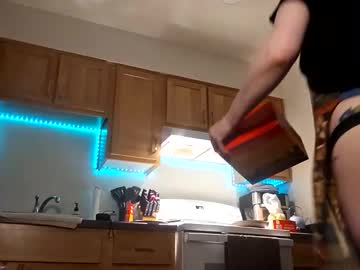 Skyisacutie Chaturbate stream image from December 13, 2025