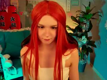 Alicemeowoow Chaturbate stream image from December 13, 2025