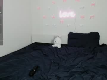 Kissalchemy Chaturbate stream image from December 13, 2025