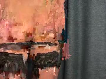 Lucalongdick Chaturbate stream image from December 13, 2025