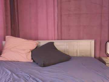 Apex_Pleasure_ Chaturbate stream image from December 13, 2025