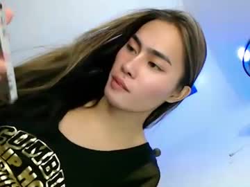 Its_Me_Vanesa Chaturbate stream image from December 13, 2025