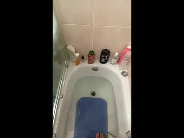 Sementalxcam Chaturbate stream image from December 13, 2025