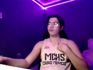 Urfuckinghighness Chaturbate stream image from December 13, 2025