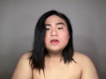 Itshannahmarie22 Chaturbate stream image from December 13, 2025