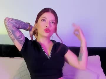 Ami_Berner Chaturbate stream image from December 13, 2025