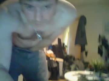 Buckyfastie Chaturbate stream image from December 13, 2025