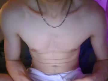 Grossebite7520 Chaturbate stream image from December 13, 2025