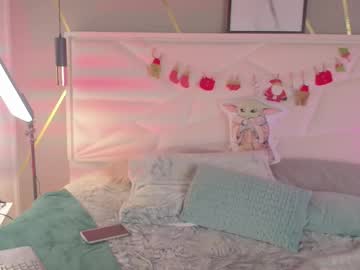 Sukirush Chaturbate stream image from December 13, 2025