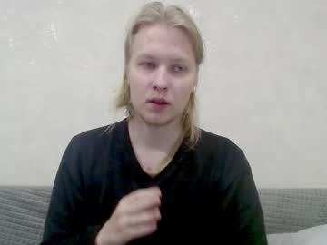 _Dash_ Chaturbate stream image from December 13, 2025