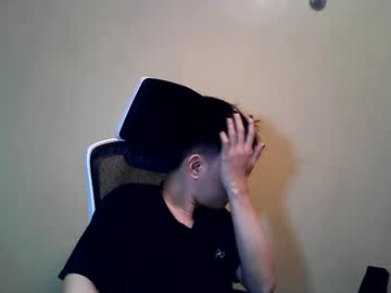12hotcock Chaturbate stream image from December 13, 2025