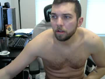 Dweeb93 Chaturbate stream image from December 13, 2025