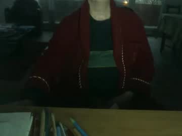 Kisslog1 Chaturbate stream image from December 13, 2025