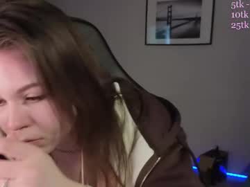 Bitemygap Chaturbate stream image from December 13, 2025