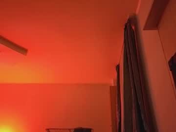 Carolinnk Chaturbate stream image from December 13, 2025