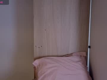Cute_Emmma Chaturbate stream image from December 13, 2025