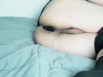 Heloomotoxx Chaturbate stream image from December 13, 2025