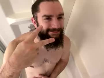 Mandanglelow1080 Chaturbate stream image from December 13, 2025