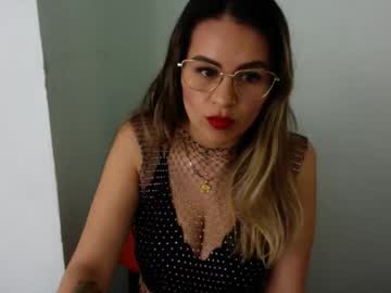 Elyra_Fox Chaturbate stream image from December 13, 2025