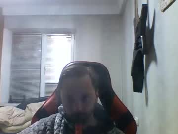Rocketdeny Chaturbate stream image from December 13, 2025