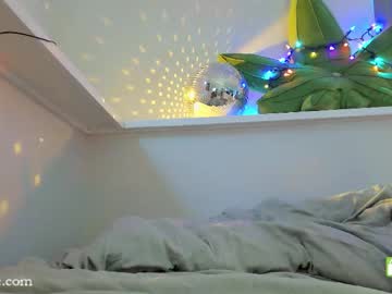 Peaceofmae Chaturbate stream image from December 13, 2025