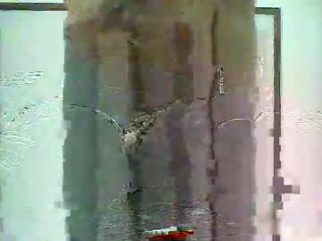 Nando152251731 Chaturbate stream image from December 13, 2025