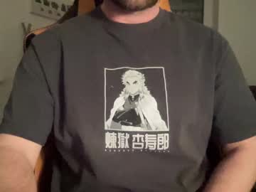 Paulsimpsn Chaturbate stream image from December 13, 2025