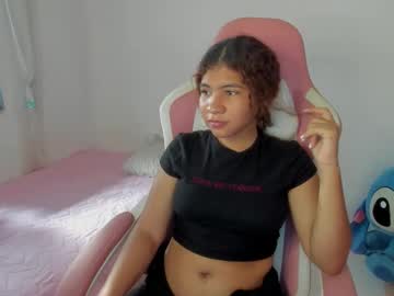 Lanarouse1 Chaturbate stream image from December 13, 2025