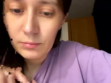 Mesmerizing_Hypn0_Goddess Chaturbate stream image from December 13, 2025