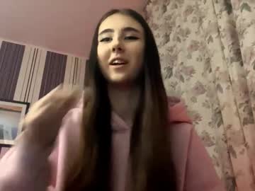Tesscanute Chaturbate stream image from December 13, 2025